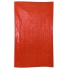 Koc ratunkowy Rockland Emergency Reusable Thermal blanket