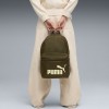 Plecak Puma Phase 91164 22L khaki