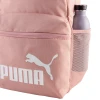 Plecak Puma Phase III 91176 22L różówy