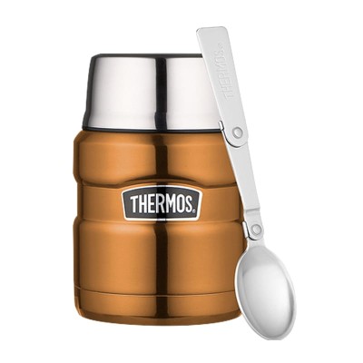 Termos obiadowy z łyżką Thermos 470ml miedziany 173023