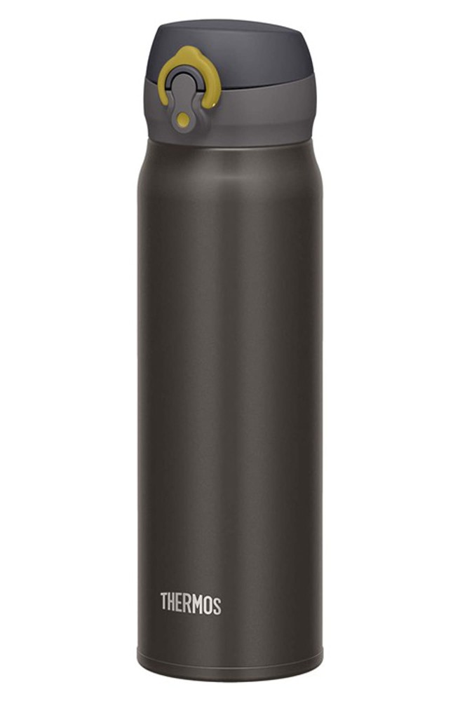 Mobilny termokubek Thermos Motion metaliczny szary 130055
