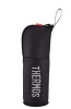 Termiczne opakowanie do termosu Thermos 29,5cm 1500A3