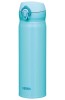 Mobilny termokubek Thermos Motion 500ml sky blue 130053