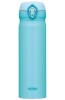 Mobilny termokubek Thermos Motion 500ml sky blue 130053