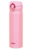 Mobilny termokubek Thermos Motion 500ml coral pink 130054