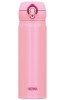 Mobilny termokubek Thermos Motion 500ml coral pink 130054