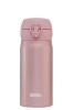 Mobilny termokubek Thermos Motion 350ml różowo-złoty 130072