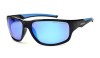 Okulary polaryzacyjne Arctica Phoenix S-256B