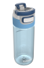 KAMBUKKA Elton 500 ml Tropical Blue