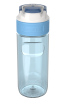 KAMBUKKA Elton 500 ml Tropical Blue