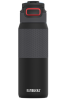 Butelka termiczna Kambukka Elton Insulated 750 ml