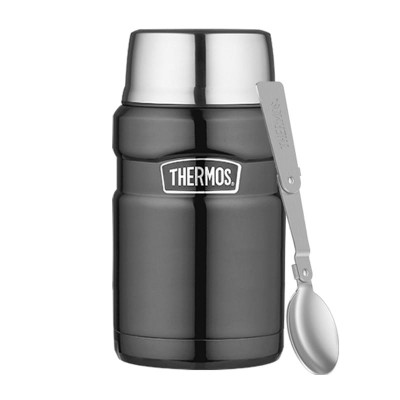 Termos obiadowy z łyżką Thermos 710ml metaliczny szary 173054