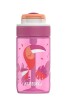 Butelka dla dzieci KAMBUKKA Lagoon 400 ml Toekan Love