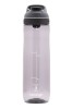 Butelka na wodę Contigo Cortland 720ml Tritan Renew Smoke
