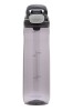 Butelka na wodę Contigo Cortland 720ml Tritan Renew Smoke