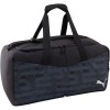 Torba treningowa Puma IndividualRISE Medium 90578 38L czarny