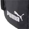 Plecak miejski Puma Individual Rise 90576 20L grafitowo-czarny