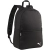 Plecak miejski Puma Team Goal Core 90238 20L czarny