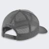 Czapka z daszkiem Carhartt Rugged Flex Twill Mesh-Back Patch Cap szary