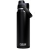 Butelka termiczna CamelBak Thrive Chug Insulated SST 750 ml black